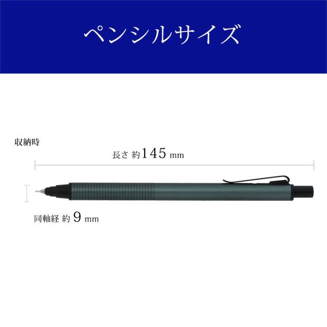 三菱鉛筆（UNI） ペンシルKURUTOGA Metal クルトガメタル M5-KH 1P 0.5