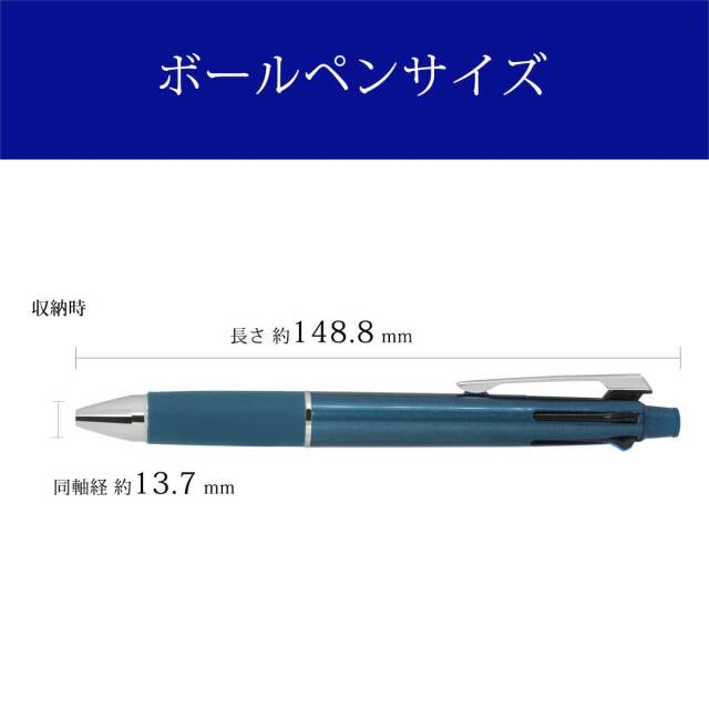三菱 uni ジェットストリーム　多機能ペン4&1 ボールペン【10本セット】 ジェットストリーム 多機能ペン 4&1 uni(三菱鉛筆) 多色/多機能