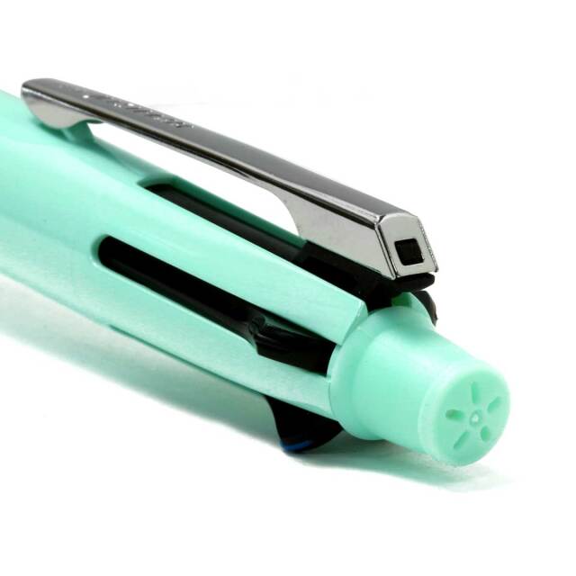 三菱鉛筆（UNI） 多機能ペンジェットストリーム 4&1 MSXE5-1000-05