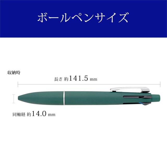 【新品未使用】アトラス　ベーシック グリーン ベトナム製 オカムラ アトラス(Atlas)シリーズ アトラスチェア エクストラ