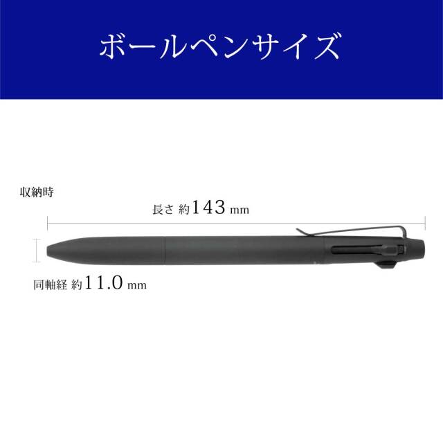 三菱鉛筆(UNI) 多機能ペンジェットストリーム プライム SXE3-3500-07 三菱鉛筆(UNI) 多機能ペンジェットストリーム プライム SXE3-3500-07