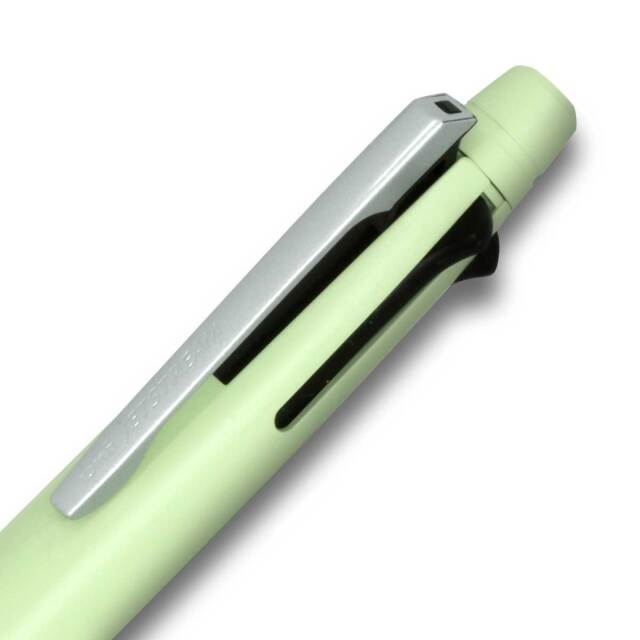 三菱鉛筆（UNI） 多機能ペン2025年限定色 ジェットストリーム 4&1
