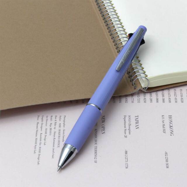 三菱鉛筆（UNI） 多機能ペンジェットストリーム 4&1 MSXE5-1000-05