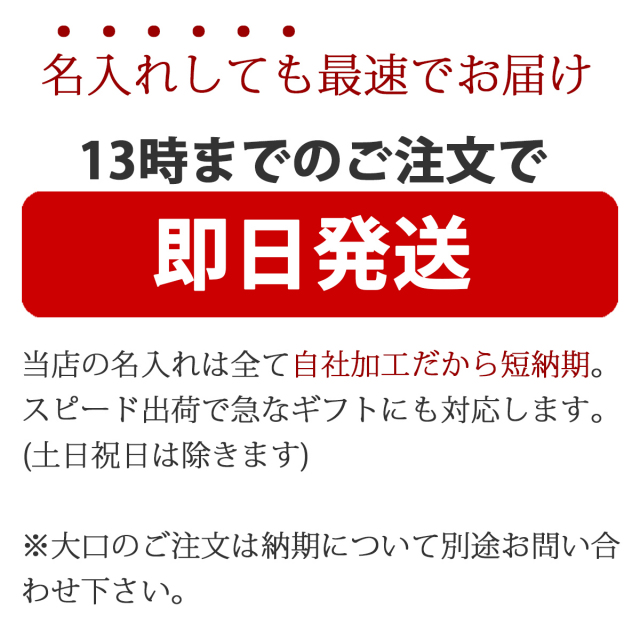 即納可能】ボールペン 名入れ クロス ATX ボールペン ブラック/ブルー