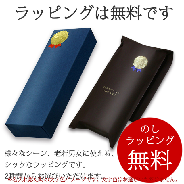 即納可能】ボールペン 名入れ パーカー IM ボールペン ブラックGT