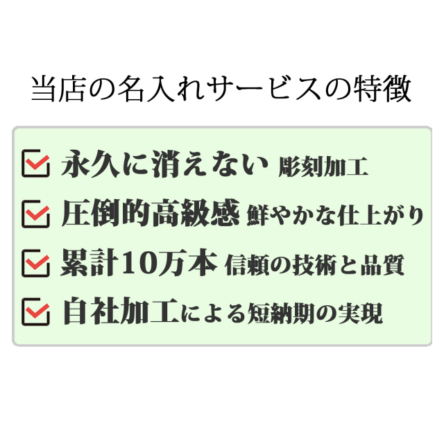 即納可能】ボールペン 名入れ クロス コベントリー ボールペン