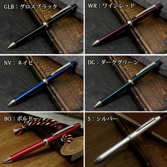 ファンザ　タペストリー3名セット PS4／PS5／Nintendo Switch ライザのアトリエ3 ～終わりの錬金術士と