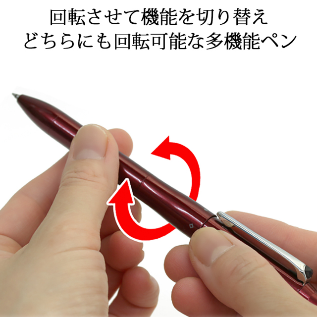 即納可能】多機能ペン 名入れ 三菱鉛筆 ジェットストリーム プライム