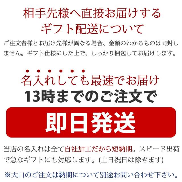即納可能】ネームペン 名入れ パーカー シャチハタ コラボ エアフロー