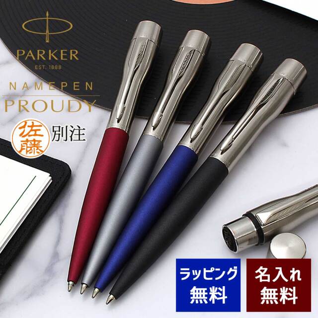 ビスコンティ（VISCONTI） 万年筆ディヴィーナ エレガンス オーバー