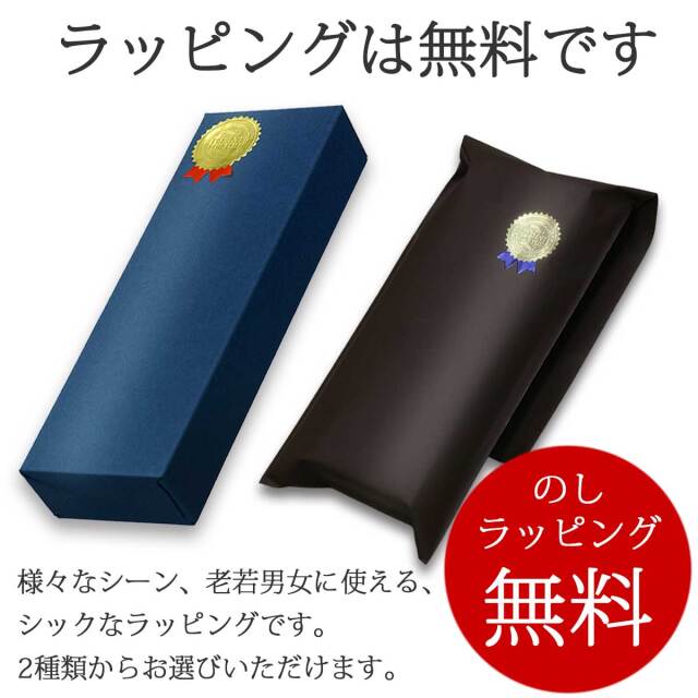 即納可能】ボールペン 名入れ パーカー ベクター ブラックCT ボールペン