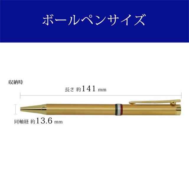 Orobianco ゴールド 多機能ペン 楽天市場】【全品10倍☆8/19(火)0時迄】オロビアンコ 複合ペン