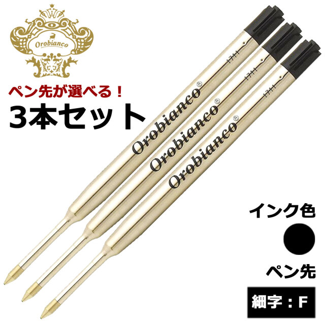 【美品】カランダッシュ　ボールペン　シェブロン　シルバーxs ヨドバシ.com - カランダッシュ CARAN d'ACHE ボールペン