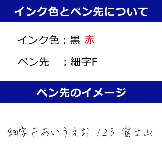 最強金運☆オルゴナイトボールペン⑦＋替え芯2本（願い叶えるメモリーオイル封入） オロビアンコ（Orobianco） 消耗品ボールペン替芯 多機能ペン トリプロ