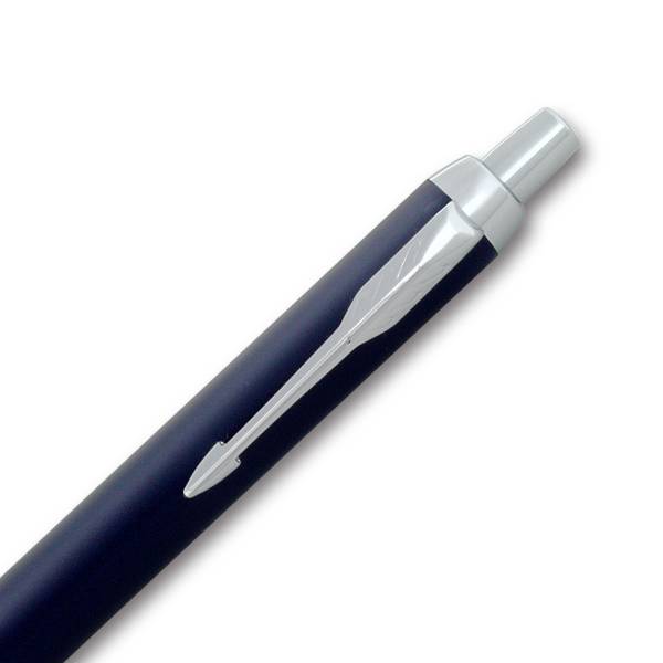 パーカー（PARKER） ボールペンIM ロイヤルブルーCT ボールペン