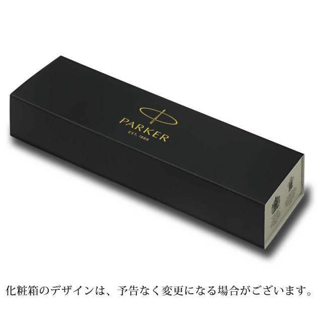 PARKER パーカー ボールペン IM サブマージCTスペシャルエディション パーカー（PARKER） ボールペンIM SPECIAL EDITION スペシャル