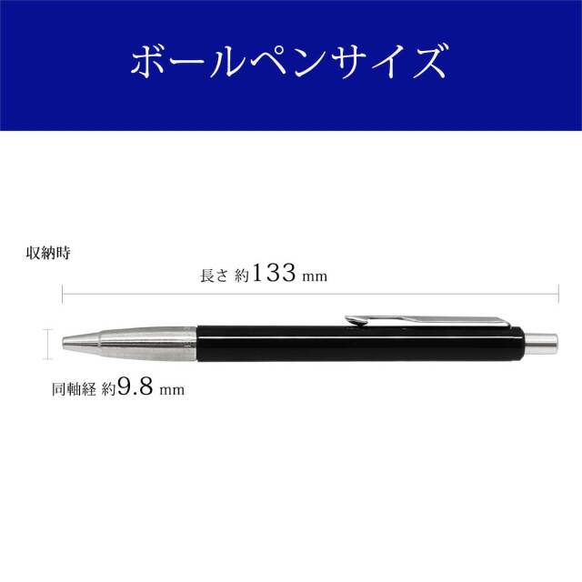 パーカー（PARKER） ボールペンPREMIUM GIFT COLLECTION VECTOR
