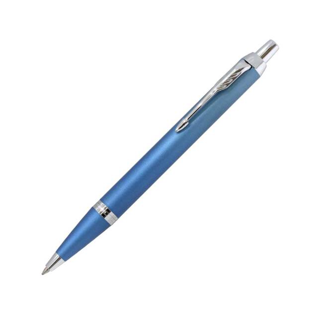 【即納可能】パーカー（PARKER） IM ブルーCT ボールペン 2203931