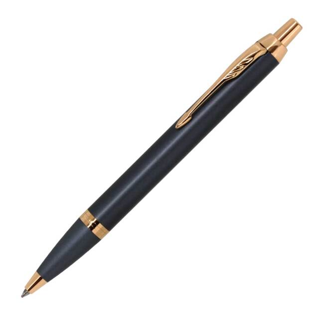【即納可能】パーカー（PARKER） IM スレートPGT ボールペン 2235435 メール便可