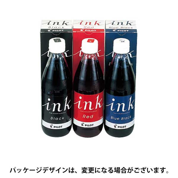 【即納可能】パイロット(PILOT)  ボトルインク 350ml