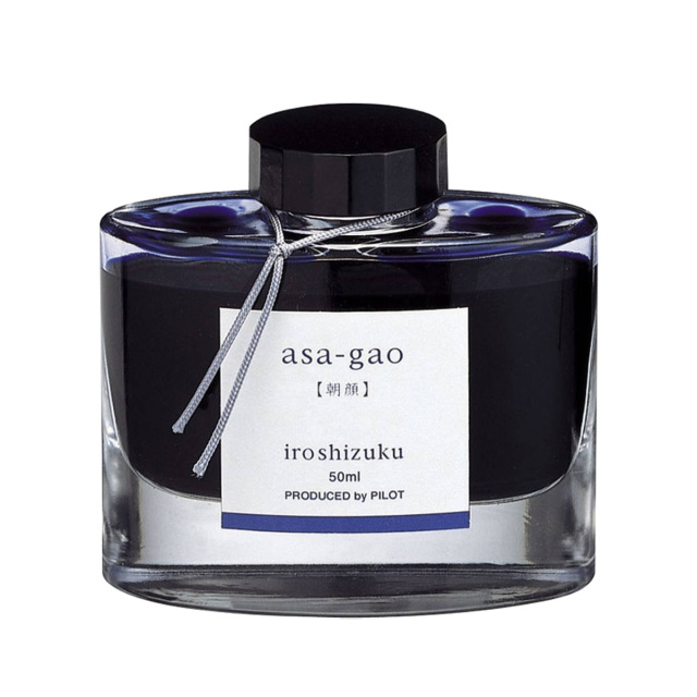 【即納可能】パイロット(PILOT)  ボトルインク iroshizuku 50ml