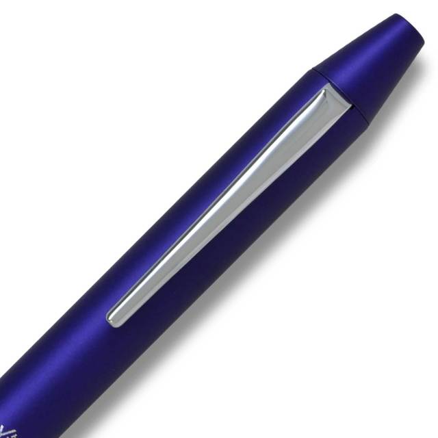 ふるふる　3点 パイロット(PILOT) フリクションフリクションボール2 ビズ ダーク