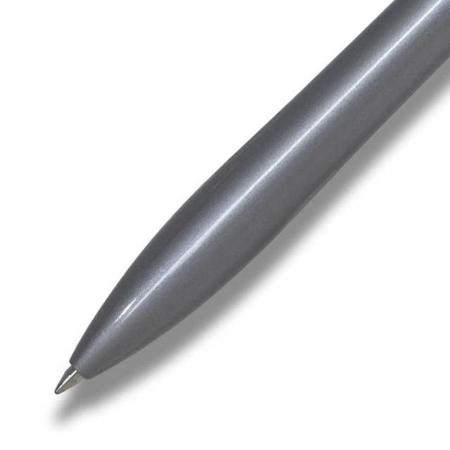 パイロット(PILOT) ボールペンアクロドライブ メタリックグレー ボールペン