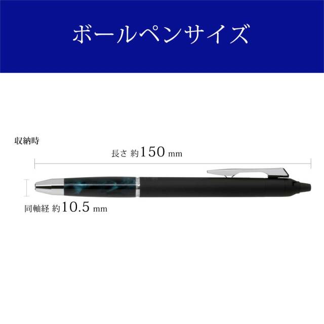 パイロット(PILOT) フリクションフリクションボール ノックゾーン