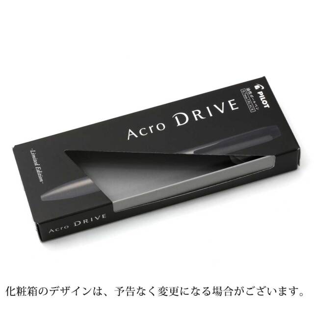 パイロット(PILOT) ボールペン10th 限定モデル アクロドライブ Desert