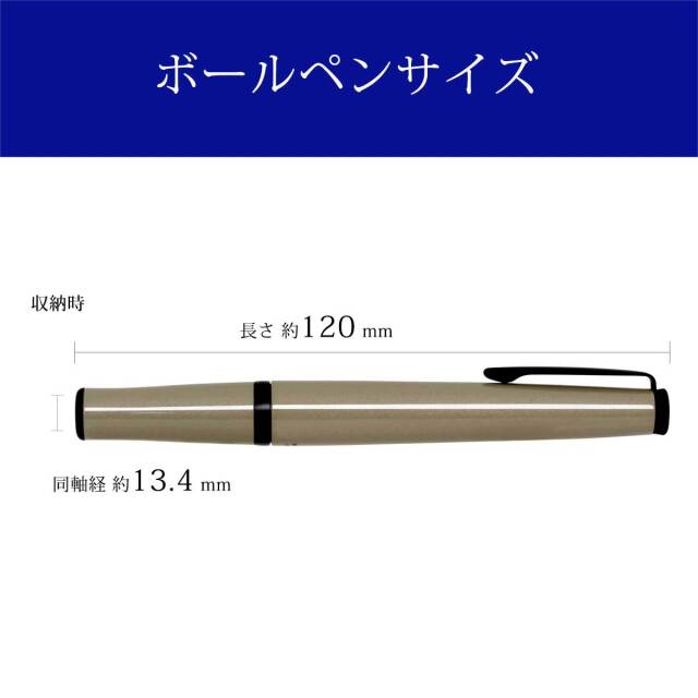 パイロット(PILOT) ボールペン日本限定 TIMELINE NATURE COLLECTION