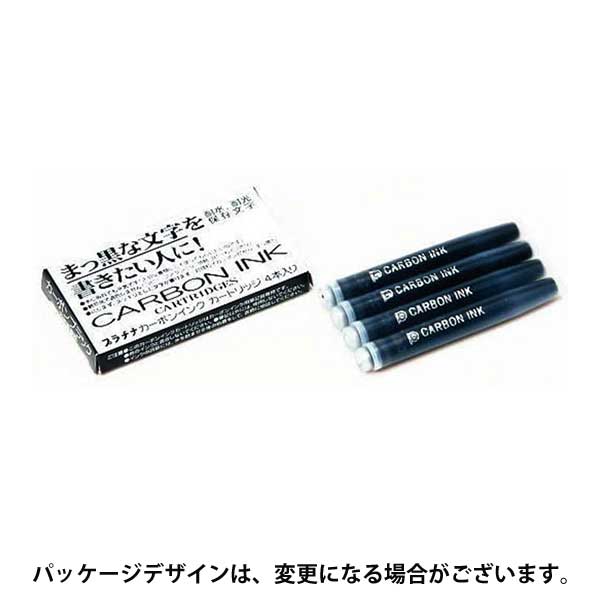 【即納可能】プラチナ萬年筆(PLATINUM)  カーボン カートリッジインク アルカリ性 #1 ブラック SPC-200 4273001 メール便可