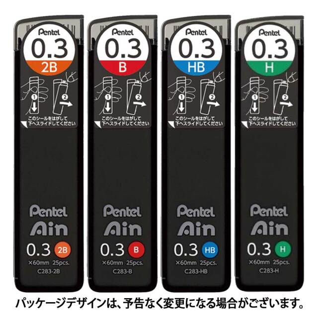 【即納可能】 ぺんてる(Pentel) シャープペンシル替芯 Pentel Ain 0.3 メール便可