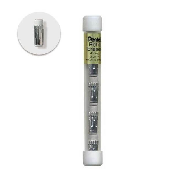 【即納可能】 ぺんてる(Pentel) シャープペンシル用替え消しゴム 4個セット Z2-1N メール便可