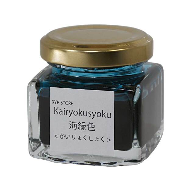 【即納可能】ペンスタ磐田オリジナルボトルインク 海緑色：かいりょくしょく