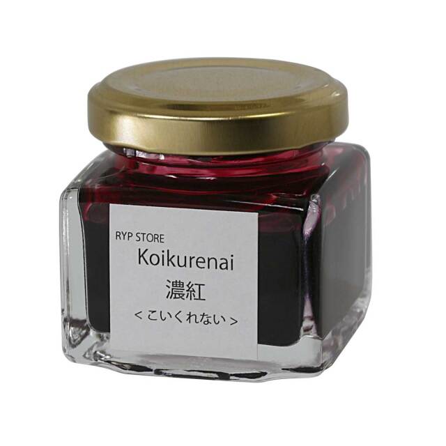 【即納可能】ペンスタ磐田オリジナルボトルインク 濃紅：こいくれない