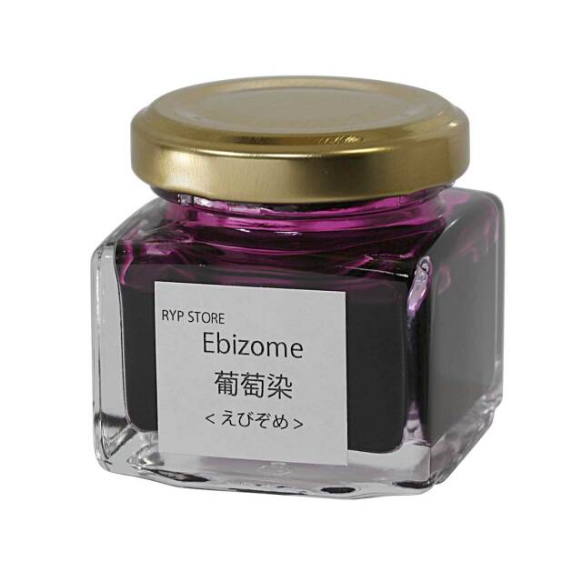 ペンスタ磐田オリジナル消耗品ボトルインク 潤朱：うるみしゅ