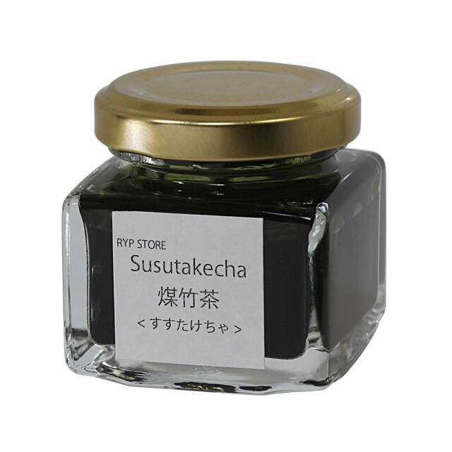 【即納可能】ペンスタ磐田オリジナルボトルインク 煤竹茶：すすたけちゃ