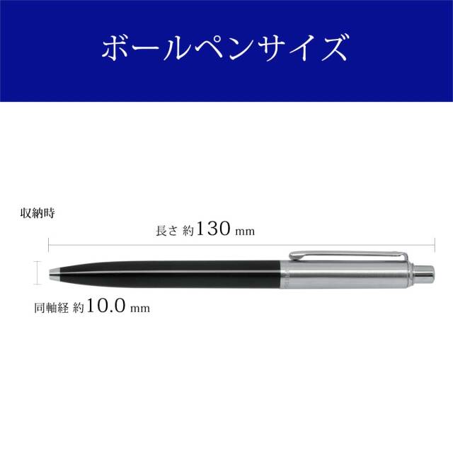 シェーファー(SHEAFFER) ボールペンSentinel センチネル
