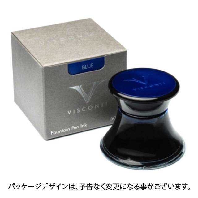 ビスコンティ（VISCONTI） 消耗品ボトルインク 50ml