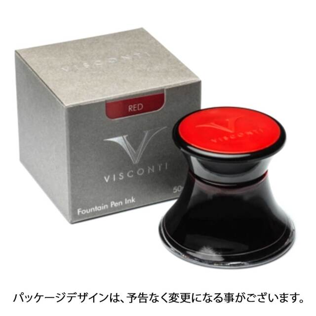 ビスコンティ（VISCONTI） 消耗品ボトルインク 50ml
