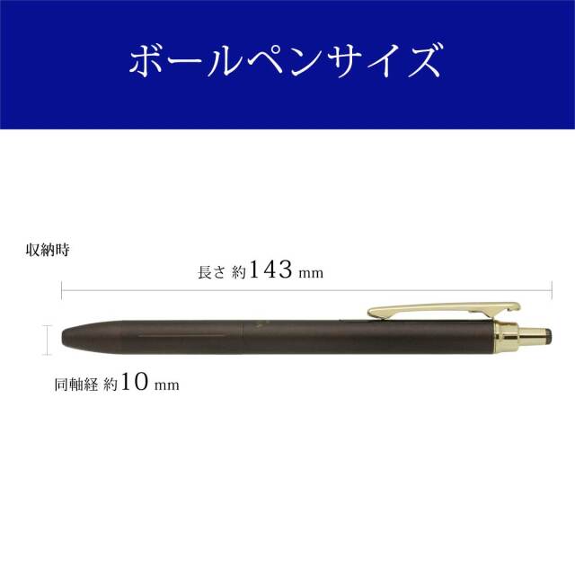 ゼブラ（ZEBRA） ボールペンSARASA Grand サラサグランド P-JJ57-VEG