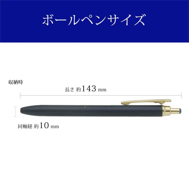 ゼブラ（ZEBRA） ボールペンSARASA Grand サラサグランド P-JJ57-VDG