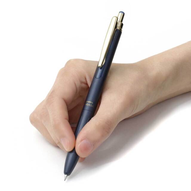 ゼブラ（ZEBRA） ボールペンSARASA Grand サラサグランド P-JJ57-VDG