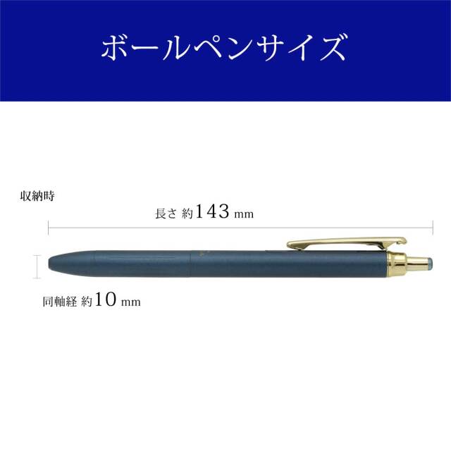 ゼブラ（ZEBRA） ボールペンSARASA Grand サラサグランド P-JJ57-VBGR