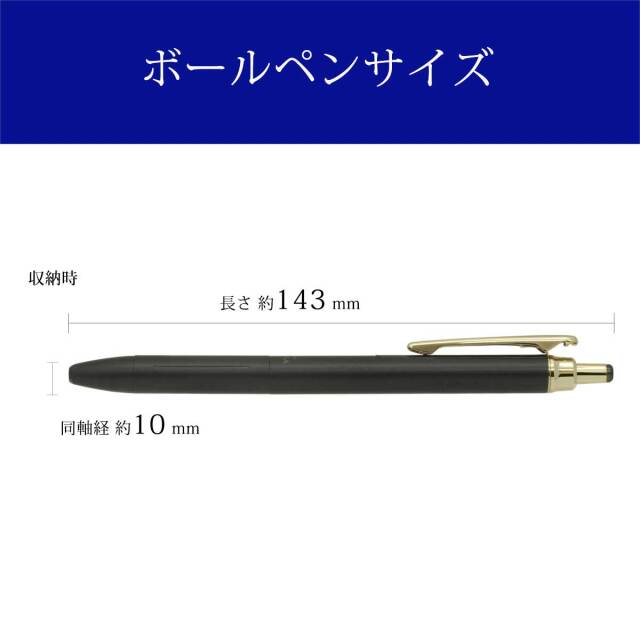 ゼブラ（ZEBRA） ボールペンSARASA Grand サラサグランド P-JJ57