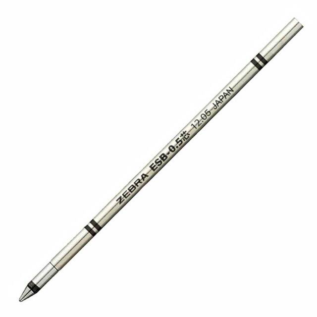 ゼブラ（ZEBRA） 消耗品エマルジョンボールペン ESB-0.5芯