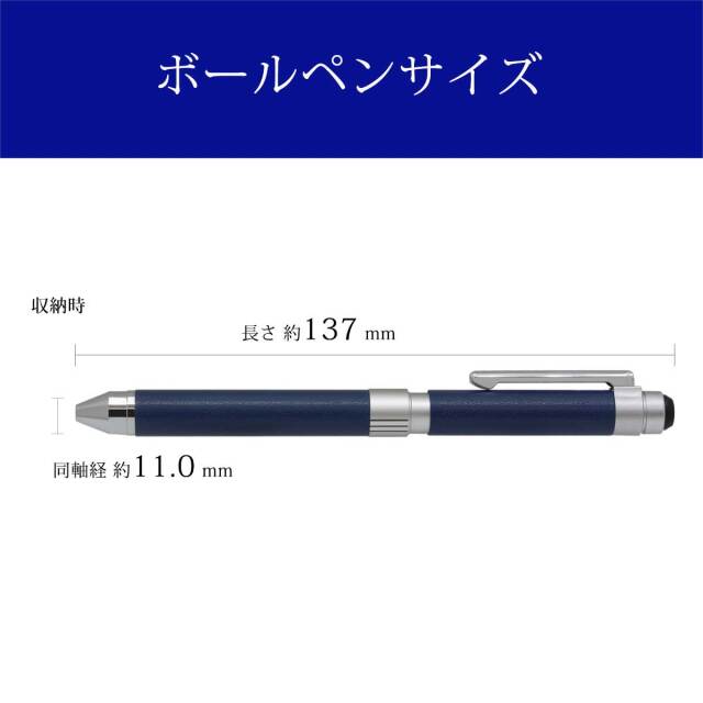 ZEBRA SHARBO ゼブラ シャーボ 漆塗り 説明書 専用ケース付 美品 ゼブラ（ZEBRA） 多機能ペンSHARBO X シャーボX CL5 オーシャン レザー