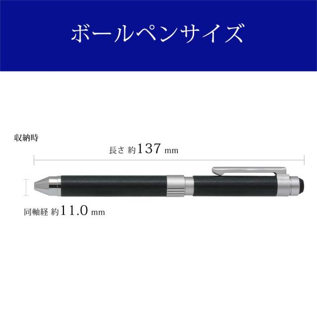 ゼブラ（ZEBRA） 多機能ペンSHARBO X シャーボX CL5 フォレスト レザー