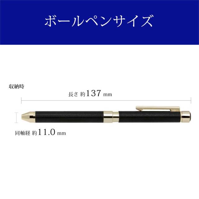 ゼブラ（ZEBRA） 多機能ペンSHARBO X シャーボX SL6 ブラック レザー柄