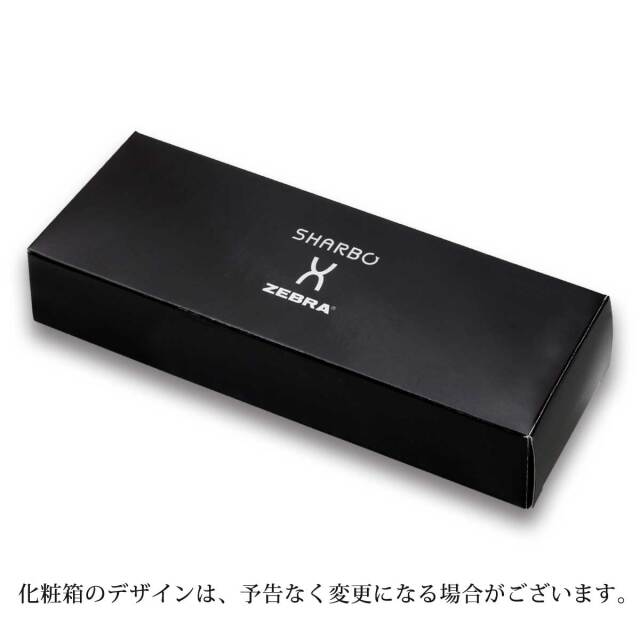 ゼブラ（ZEBRA） 多機能ペンSHARBO X シャーボX SL6 ブラック レザー柄